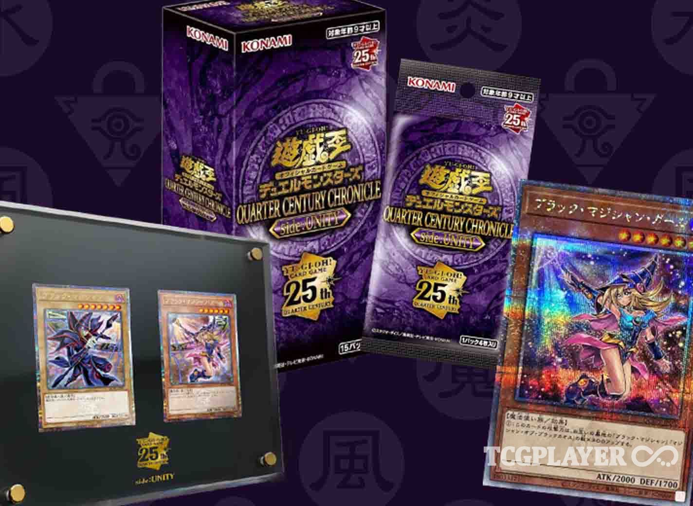 What is yu gi oh s japanese set quarter century chronicle side unity